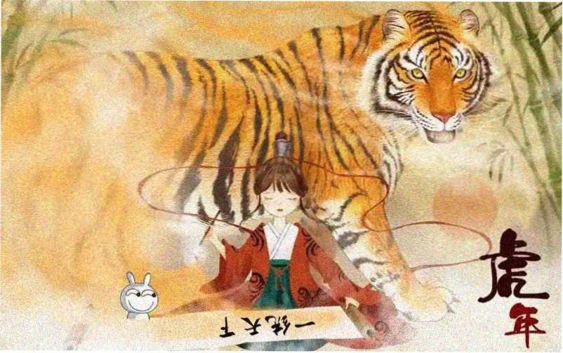 百变小樱剧场版2 被封印的卡片 主视觉横幅