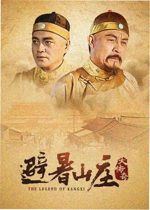 魔卡少女樱 库洛牌篇 海报