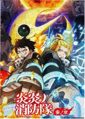 木之本樱 百变小樱剧场版2 主角立绘