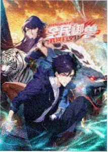 百变小樱剧场版2 结尾告白名场面