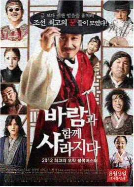 百变小樱剧场版2 导演访谈资讯配图